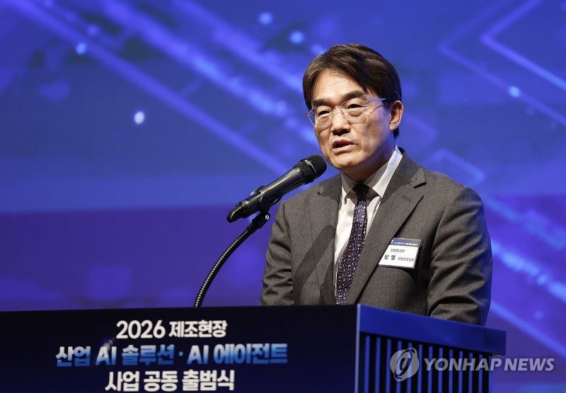 靑<b>경제안보비서관</b>에 김성열 산업부 산업성장실장 <b>임명</b>