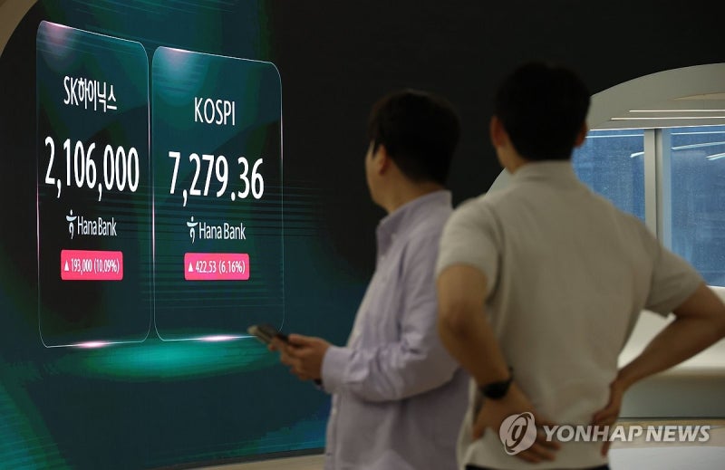 <b>1인가구</b>도 '<b>머니무브</b>'…예·적금 줄이고 주식·ETF 늘렸다