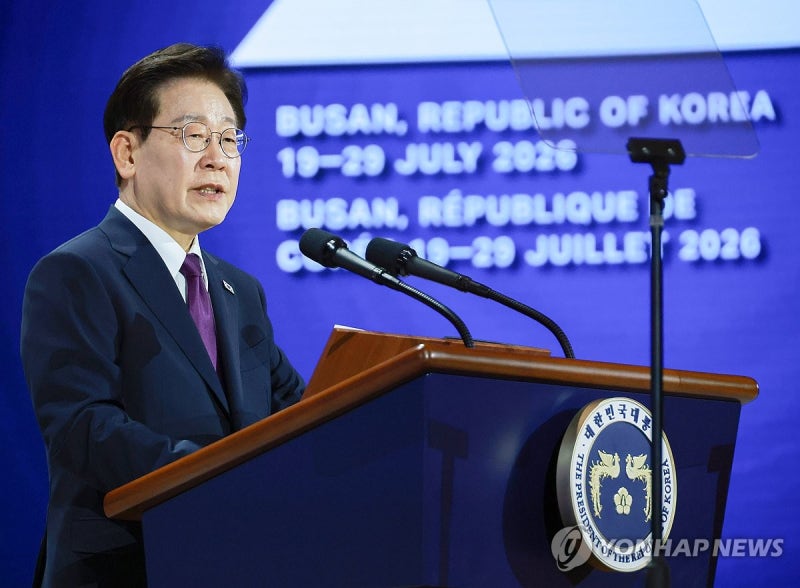 李<b>대통령</b> "성장·민주 함께 이룬 韓 여정, 인류 공동 성공사례"