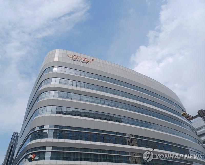 홈플러스로 욕먹던 MBK, 오스템임플란트마저 건드려서 시끄럽다