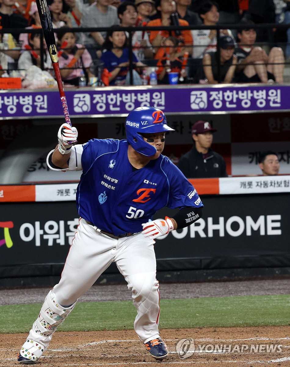 <b>한화 강백호</b>, 고질 증세인 외복사근 손상으로 1군 말소