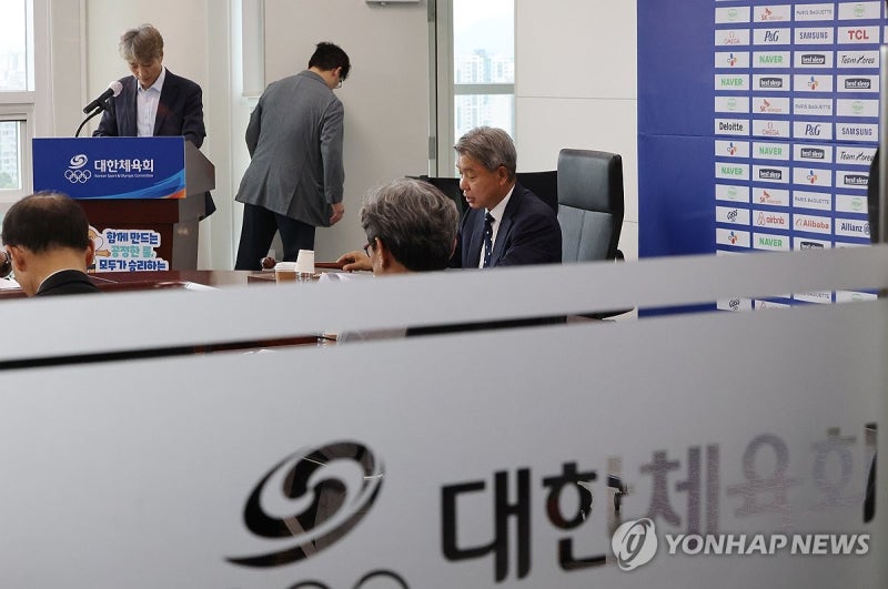 대한체육회 공정위, <b>배재고 징계</b> 1개월로 <b>감경</b>…봉황대기 출전(종합)