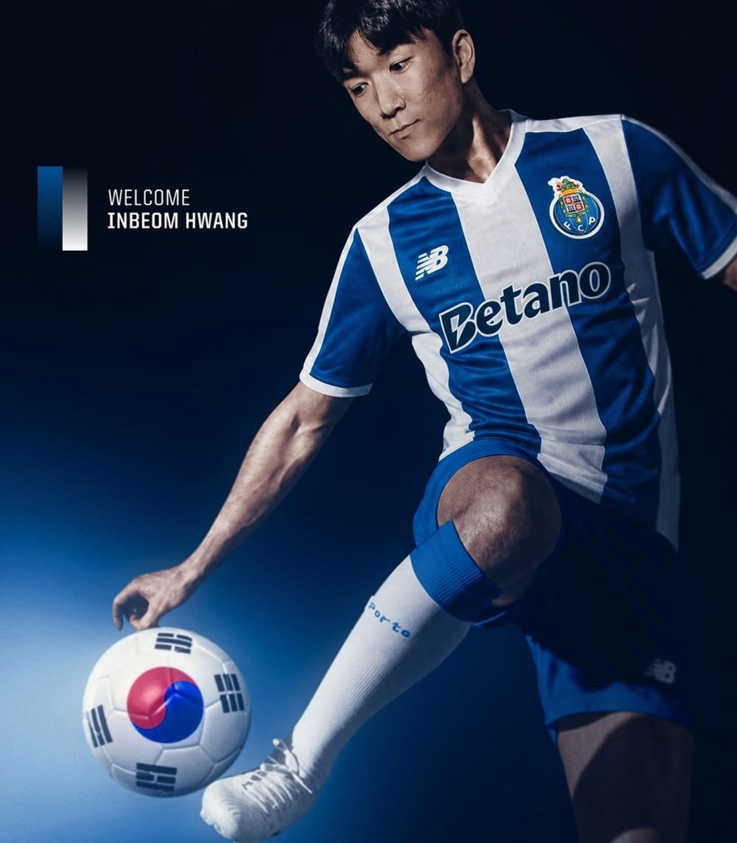<b>황인범</b>, <b>포르투</b>갈 명문 <b>포르투</b>와 '3+1년' 계약…등번호 16