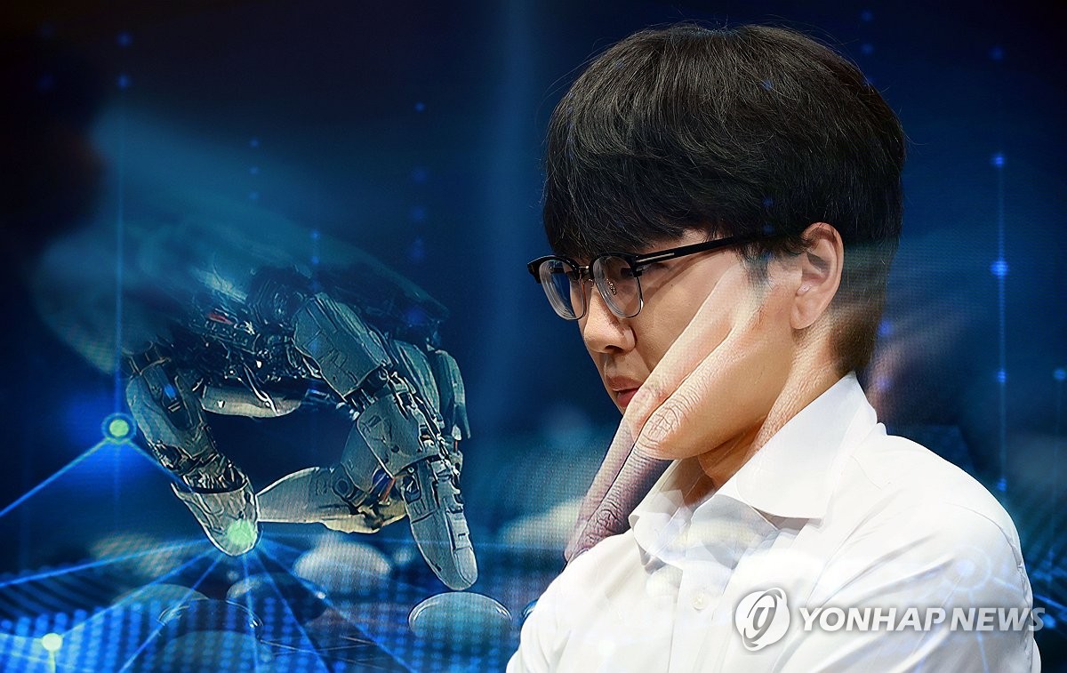AI <b>카타고</b>와 대국 펼치는 신진서