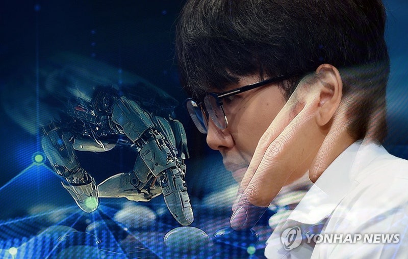 <b>신진서</b>, <b>카타고</b>에 최종국 완승…역전극으로 '인간 희망' 쐈다(종합)