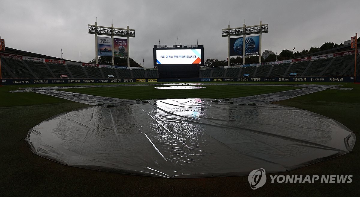 프로야구 LG-NC 경기 <b>우천 노게임</b>…톨허스트·라일리 '헛심'