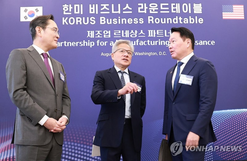 <b>이재용</b>·최태원·이해진, 미국서 <b>젠슨황</b> 만난다…AI리더 총집결