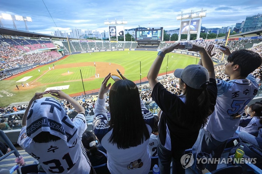 5월21일 잠실 야구장
[연합뉴스 자료사진. 본 기사와 직접 관련 없음]