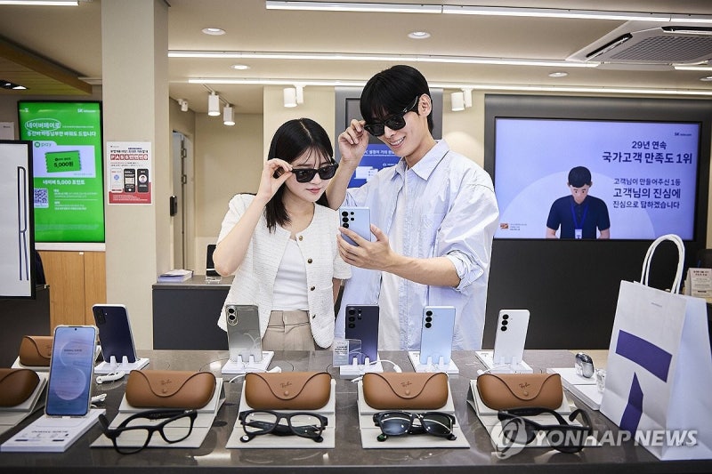 SKT, AI 글래스 '<b>레이밴 메타</b>' <b>출시</b>