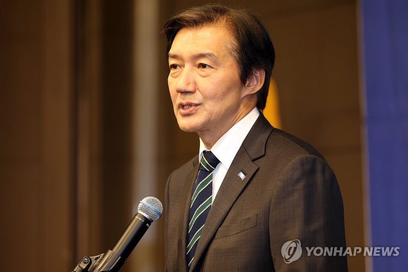 조국·<b>김남희</b>, '전건송치 복원' 형소법 개정안 두고 공개 설전