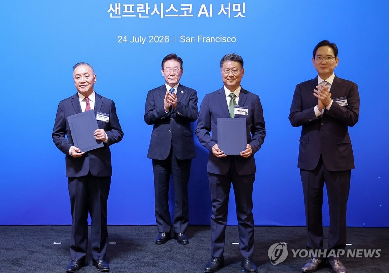 삼성이 브로드컴과 290조 원 잭팟 계약을 맺었다고? AI 반도체 초강력 동맹