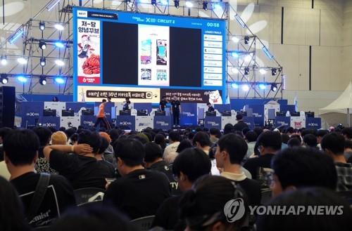e스포츠 인기
[연합뉴스 자료사진]