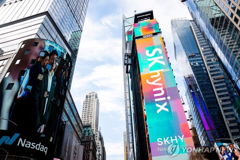 美 WSJ "<b>SK하이닉스 ADR</b> 프리미엄, AI 거래 과열 신호"