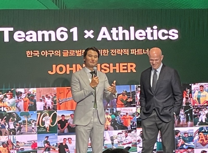 <b>박찬호</b> '팀61', MLB <b>애슬레틱스</b>에 7천만달러 <b>투자</b>해 지분 확보