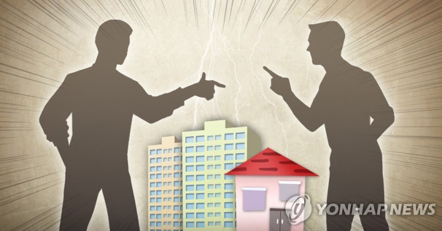 상속 다툼 (PG) [연합뉴스 자료사진. 재판매 및 DB 금지]