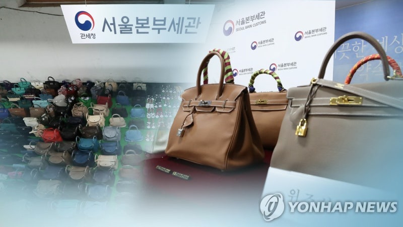 '밀수 와인' 빼돌려 수천만원 뒷돈…<b>세관</b> 직원 2명 구속기소