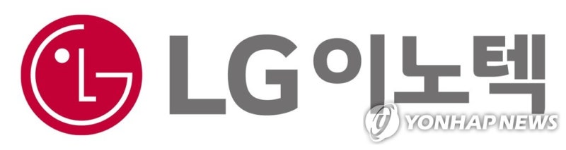 <b>LG이노텍</b> 2분기 영업익 2천458억원…상반기 매출 첫 10조 돌파(종합)