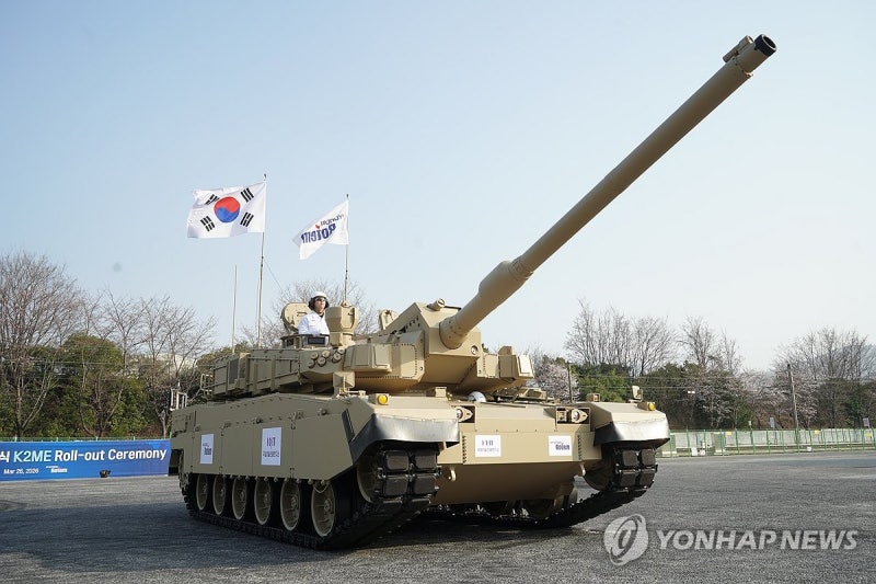 [특징주] <b>현대로템</b>, 기대치 밑돈 2분기 실적에 급락…52주 신저가(종합...