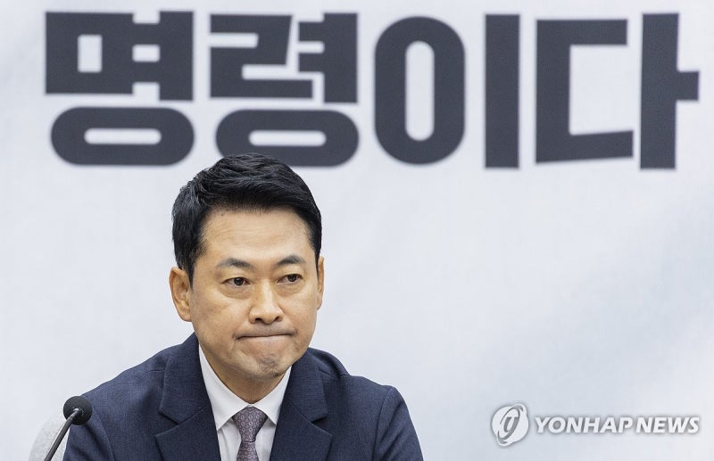 국힘 <b>윤리</b>위원 일부 "당대표 충성용 징계기준 안돼" 반발 성명
