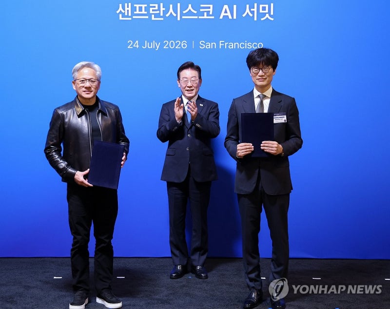 <b>네이버</b>, 14.7조원 AI 인프라 확보…<b>엔비디아</b>와 AI 팩토리 구축(종합)