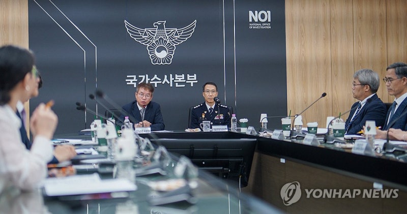 <b>경찰 쇄신TF</b>, '수사개혁위'로 출범…장윤기 사건 첫 의제