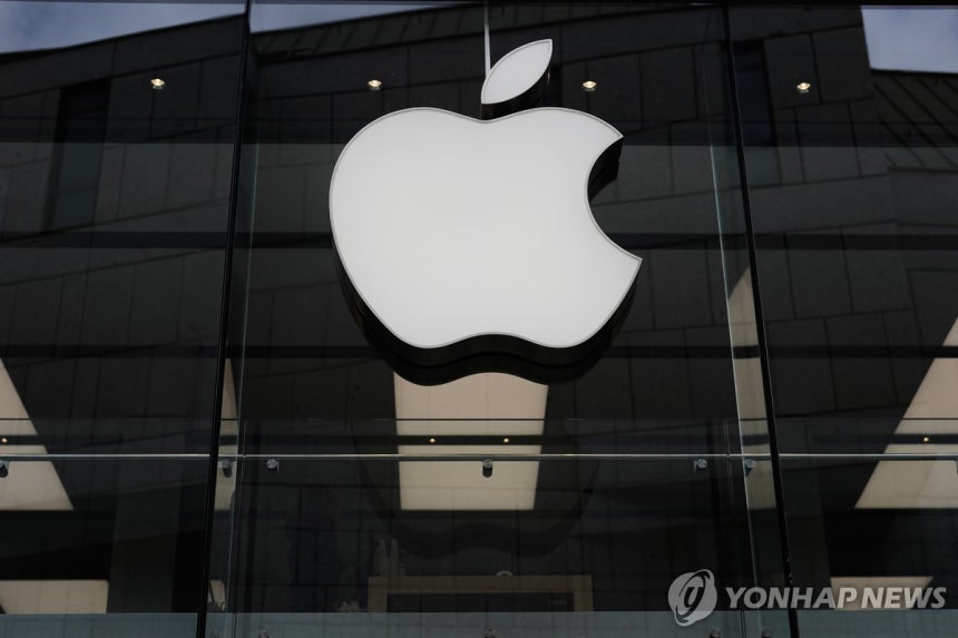 애플
[AP=연합뉴스 자료사진]