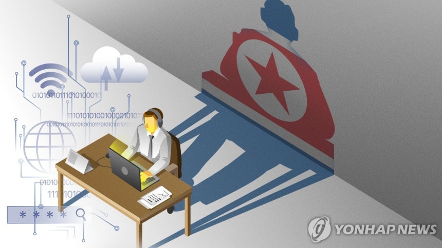 북한 (PG)
[강민지 제작]