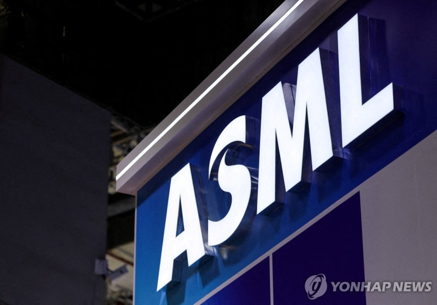 ASML [로이터=연합뉴스.재판매 및 DB 금지]