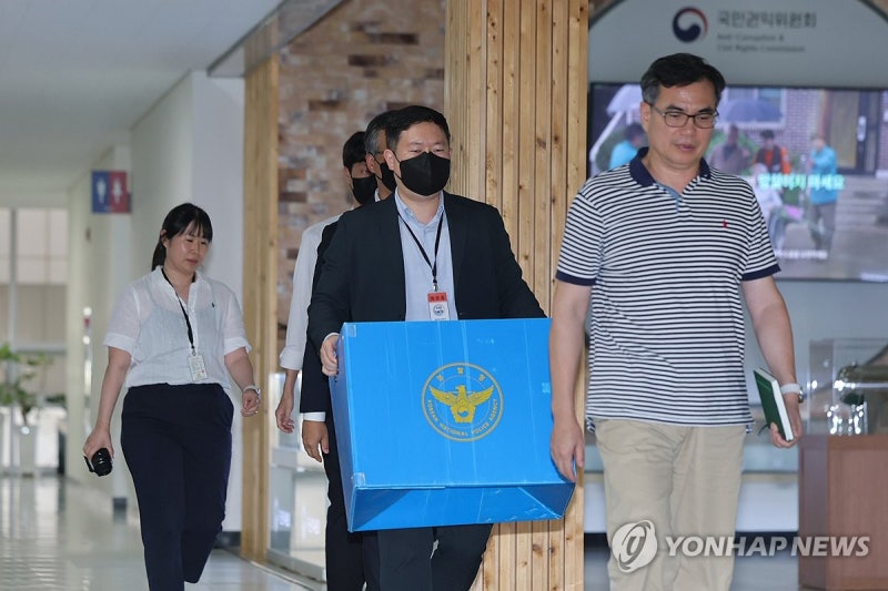 <b>경찰</b> '3대특검 <b>특수본</b>' 8개월 만에 <b>해산</b>…전담수사팀으로 전환