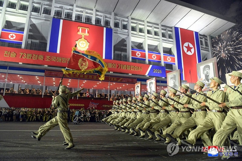 北, '<b>전승절</b> 73주년' 대대적 행사…<b>김정은</b>, 주애와 공연 관람