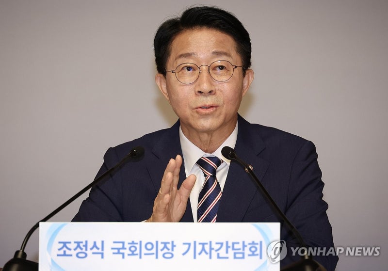 趙의장 "<b>개헌 논의</b>, 내년에 본궤도에 올릴 것…담대하게 추진"