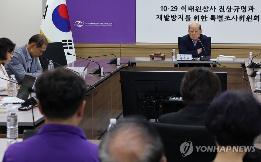 발언하는 송두환 위원장 (서울=연합뉴스) 이진욱 기자 = 28일 서울 중구 '10·29 이태원참사 진상규명과 재발방지를 위한 특별조사위원회'에서 열린 제63차 위원회에서 송두환 위원장이 발언하고 있다. 2026.7.