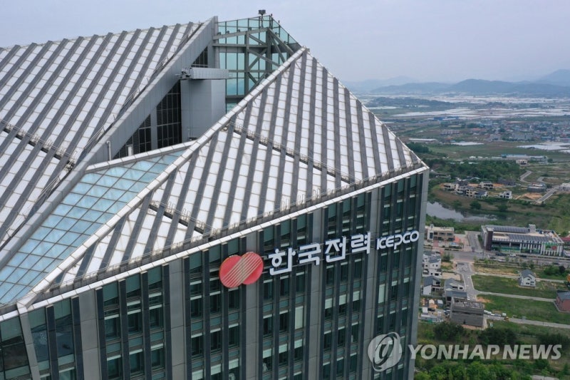 변전소 쌩쌩 노는 땅 활용해서 연 1GWh 친환경 전기 뽑아낸다