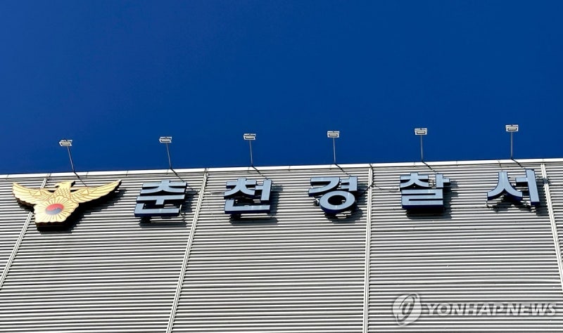 택시비 안 내고 지구대서 주취 난동…3선 <b>춘천시의원</b> 입건