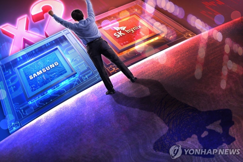 삼전·닉스 레버리지 또 8∼21% 급락…거래대금 15조로 '급증'