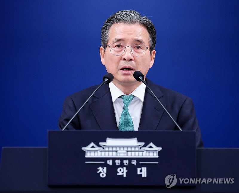 <b>김용범</b> "韓 증시<b>변동성</b> 도드라지는 요인, 금융위 통해 <b>점검</b>"