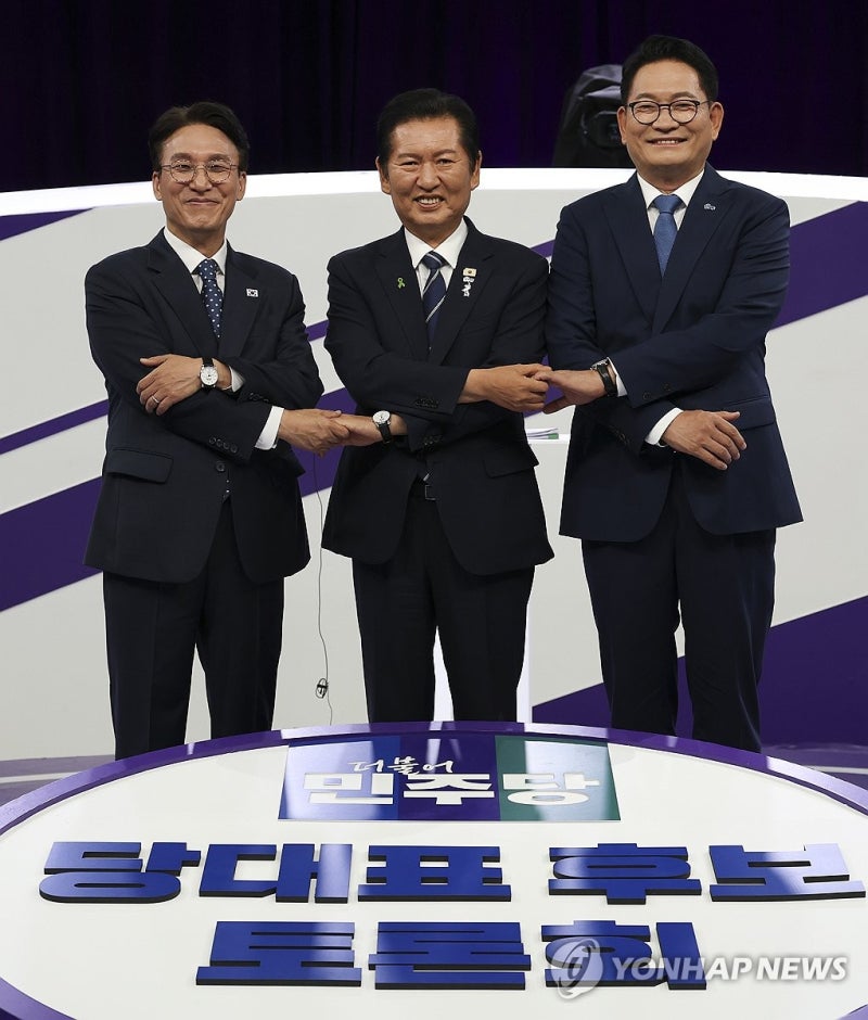 <b>방송 토론회</b> 갖는 <b>민주당</b> 당 대표 후보들