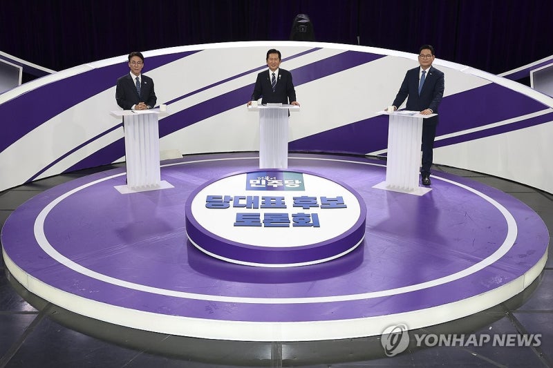<b>방송 토론회</b> 갖는 <b>민주당</b> 당대표 후보들