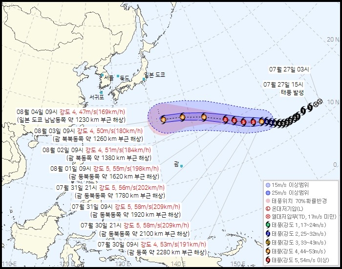 기상청이 30일 오전 10시 발표한 제13호 태풍 돌핀 예산 경로. [기상청 제공. 재판매 및 DB 금지]