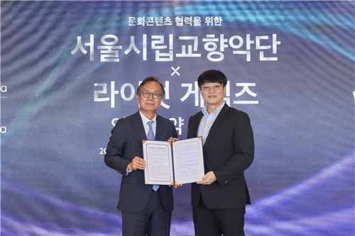 서울시립교향악단·라이엇 게임즈 코리아 업무협약
[서울시립교향악단 제공. 재판매 및 DB 금지]