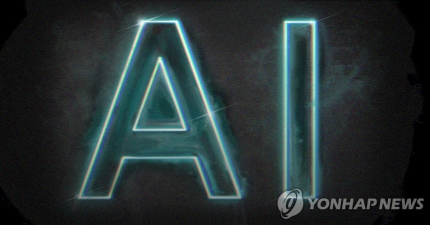AI (PG)
[장현경 제작] 일러스트