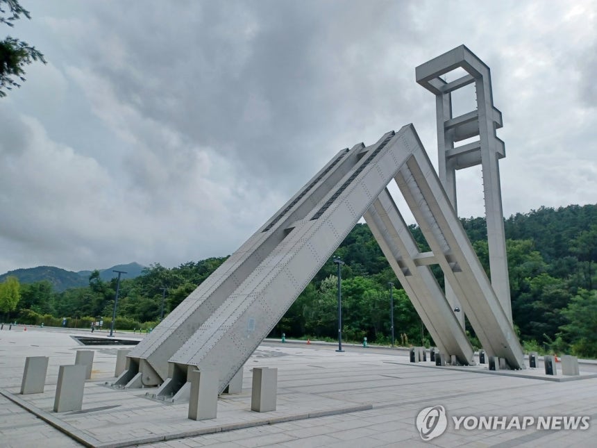 뉴스 이미지
