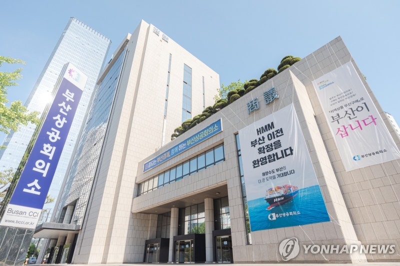 부산 상반기 신설법인 2천317곳…작년 대비 9.2%↑