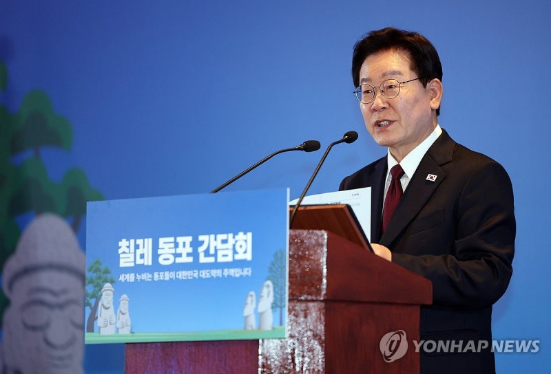 李대통령 "<b>칠레</b>는 韓 최초 FTA 파트너…깊은 우정 늘 가까이"