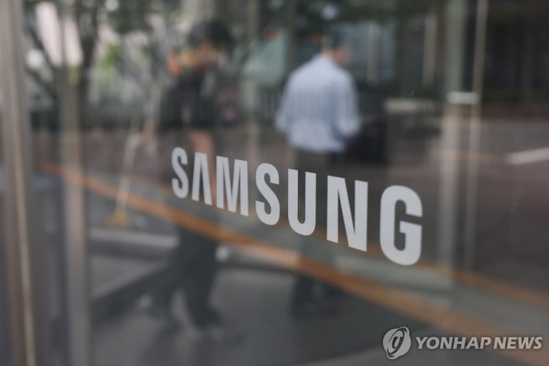 <b>삼성전자</b> "3개년 <b>주주환원</b> 예정대로"…특별배당 등 실행안 논의(종합)