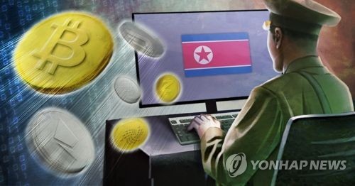 북한 가상화폐 해킹 (PG)
[제작 조혜인] 일러스트