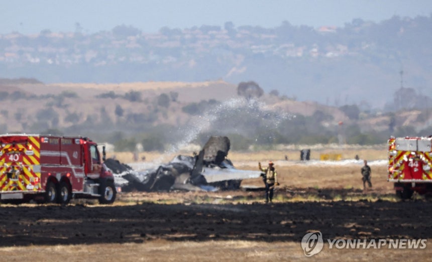 추락한 F-35B [AFP=연합뉴스.재판매 및 DB 금지]