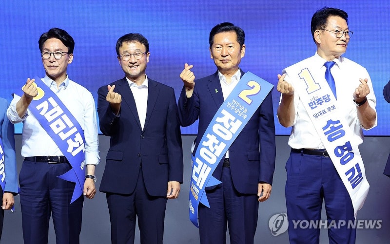 민주당, <b>대전·세종</b>시당 <b>합동연설회</b>