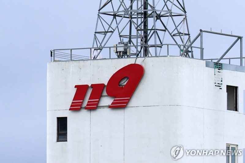 포항 저수지로 야간 낚시 떠난 60대 등 2명, 수중에서 심정지로 발견