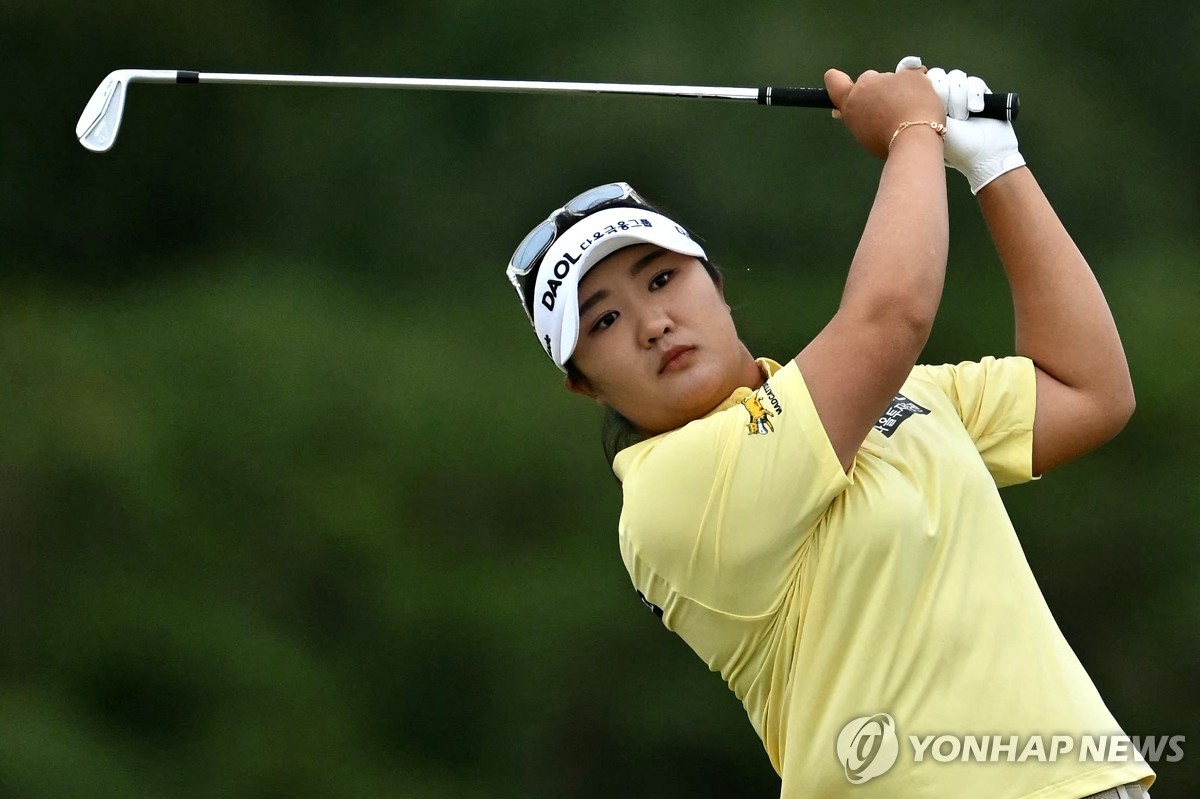 '<b>메이저 3연승 불발</b>' <b>유해란</b> "도전 자체 좋은 경험…톱10 만족"